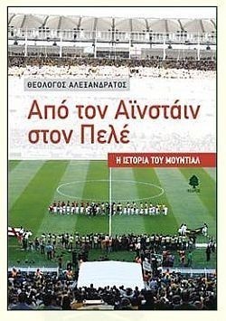 S��S� CU� ��