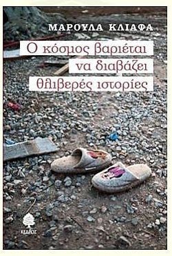 S��S� CU� ��