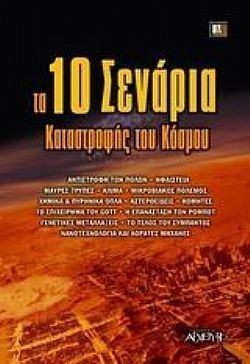 S��S� CU� ��