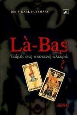 S��S� CU� ��