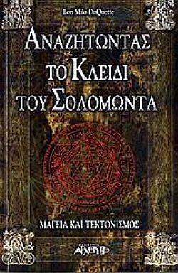 S��S� CU� ��