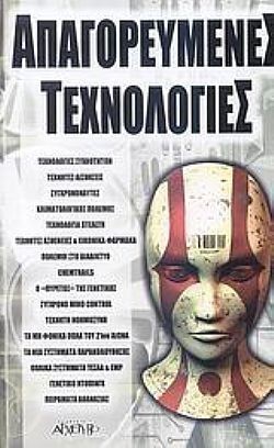 S��S� CU� ��