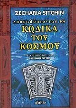 S��S� CU� ��