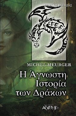 S��S� CU� ��