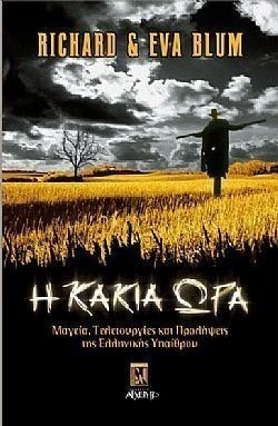 S��S� CU� ��