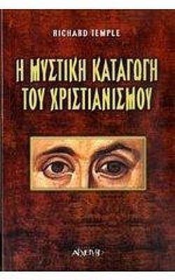 S��S� CU� ��