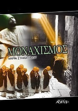 S��S� CU� ��