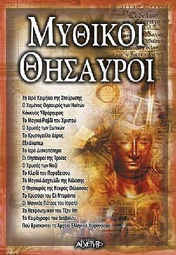 S��S� CU� ��