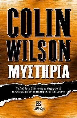 S��S� CU� ��