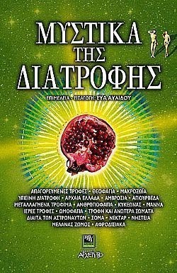 S��S� CU� ��