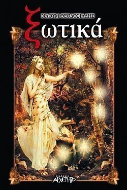 S��S� CU� ��