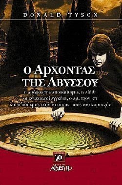 S��S� CU� ��