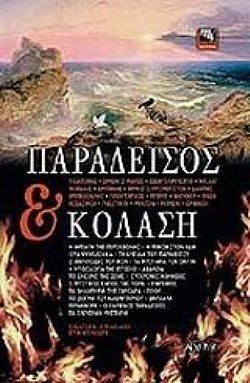 S��S� CU� ��