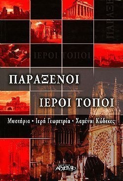 S��S� CU� ��