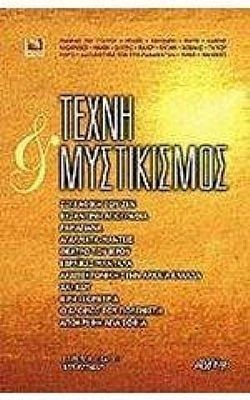 S��S� CU� ��