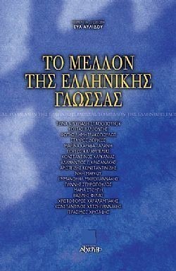 S��S� CU� ��