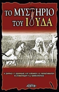 S��S� CU� ��