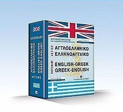 S��S� CU� ��