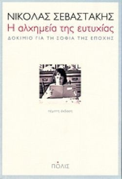 S��S� CU� ��