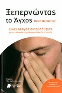 S��S� CU� ��