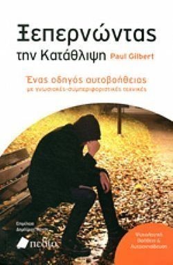 S��S� CU� ��