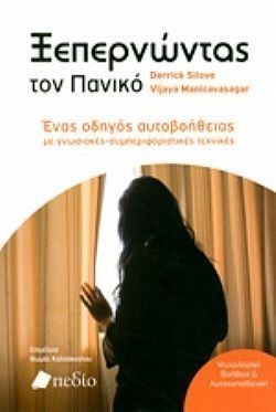 S��S� CU� ��