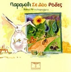 S��S� CU� ��