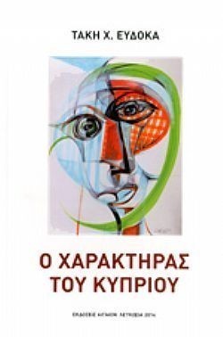 S��S� CU� ��