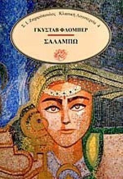 S��S� CU� ��