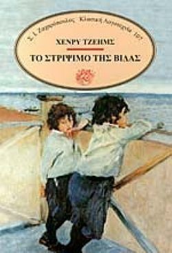 S��S� CU� ��