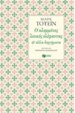 S��S� CU� ��