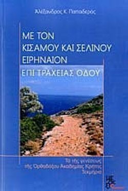 S��S� CU� ��