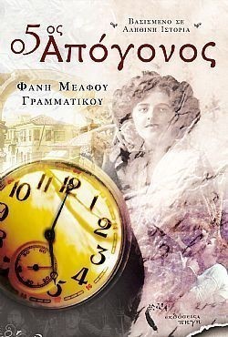 S��S� CU� ��