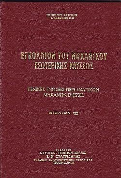 S��S� CU� ��