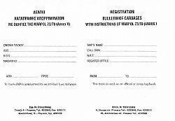 S��S� CU� ��