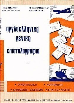 S��S� CU� ��