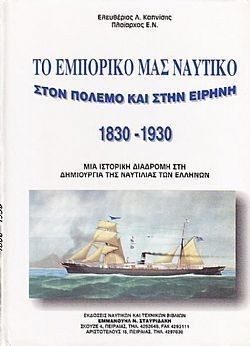 S��S� CU� ��