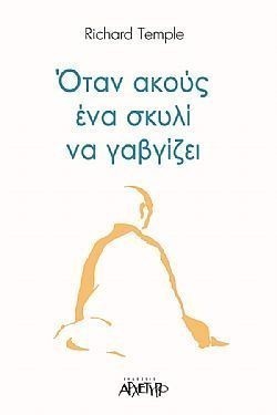 S��S� CU� ��