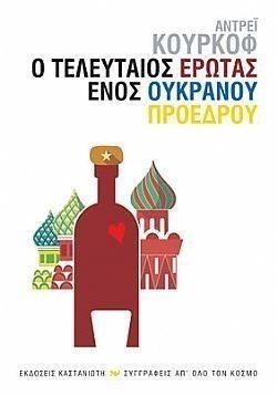 S��S� CU� ��