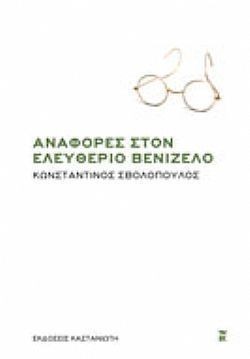 S��S� CU� ��