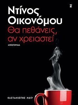 S��S� CU� ��