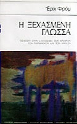 S��S� CU� ��