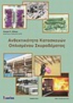 S��S� CU� ��