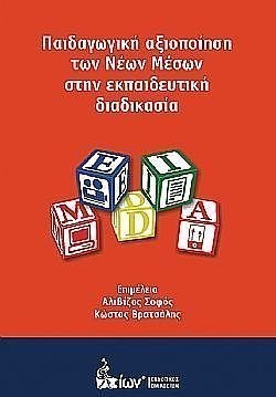 S��S� CU� ��