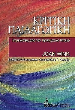 S��S� CU� ��