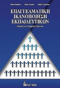 S��S� CU� ��