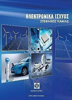 S��S� CU� ��