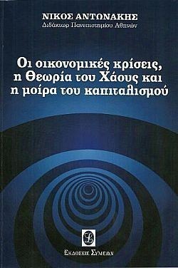 S��S� CU� ��