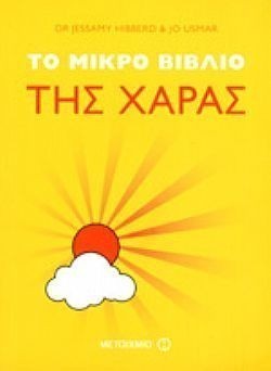 S��S� CU� ��