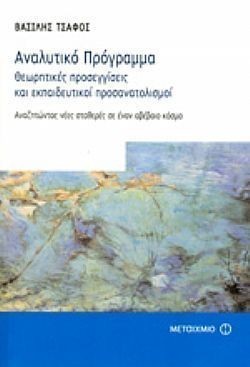 S��S� CU� ��